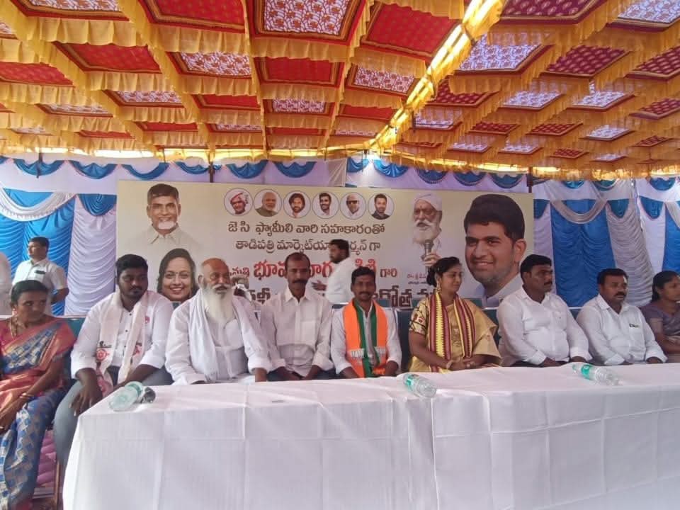 మార్కెట్ యార్డ్ కమిటీ ప్రమాణ స్వీకారం