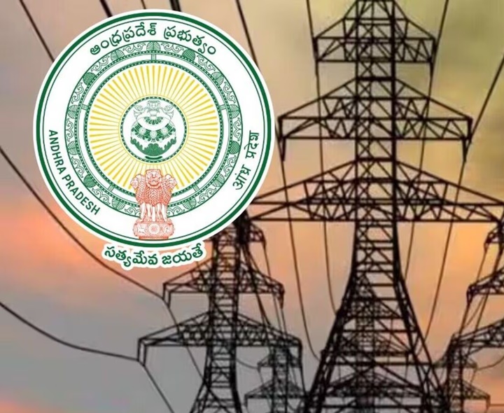 రేపటి నుంచి విద్యుత్ ఉద్యోగుల సమ్మె