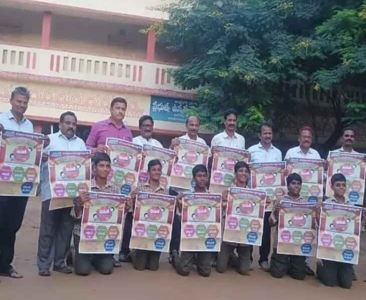 చెకుముకి సైన్స్ పోస్టర్ ఆవిష్కరణ