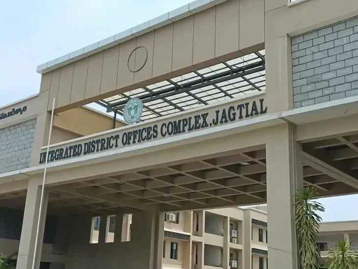 మద్యం టెండర్లకు ఒక్కరోజే 86 దరఖాస్తులు