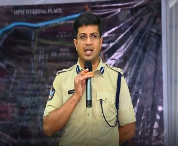 అధికారులతో సమావేశం నిర్వహించిన ఎస్పీ