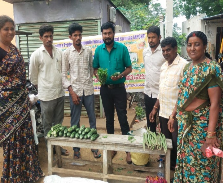 ప్రకృతి వ్యవసాయ ఉత్పత్తుల ప్రదర్శన
