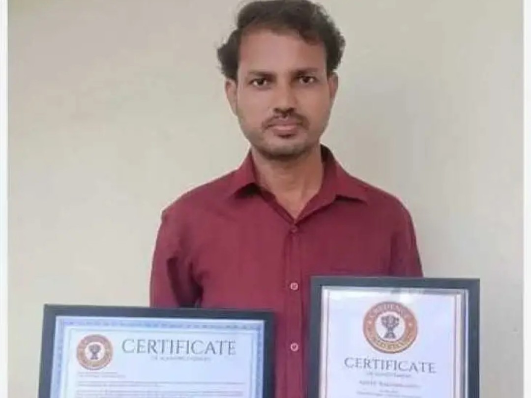 పెద్దపల్లి ఉపాధ్యాయునికి వరల్డ్ రికార్డ్స్ చోటు