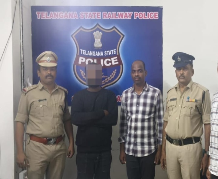 రైలులో మొబైల్ దొంగతనం.. వ్యక్తి అరెస్ట్..!