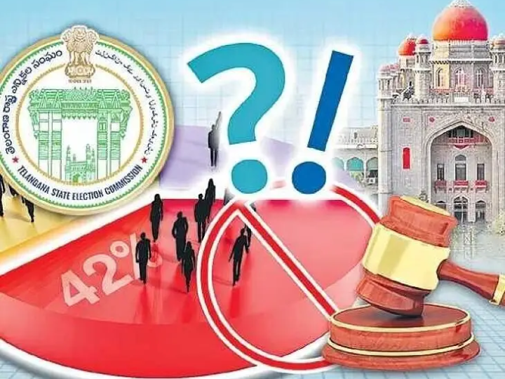 హడావుడితో ఖర్చు పెట్టారు.. ఇప్పుడు తలలు పట్టుకుంటున్నారు