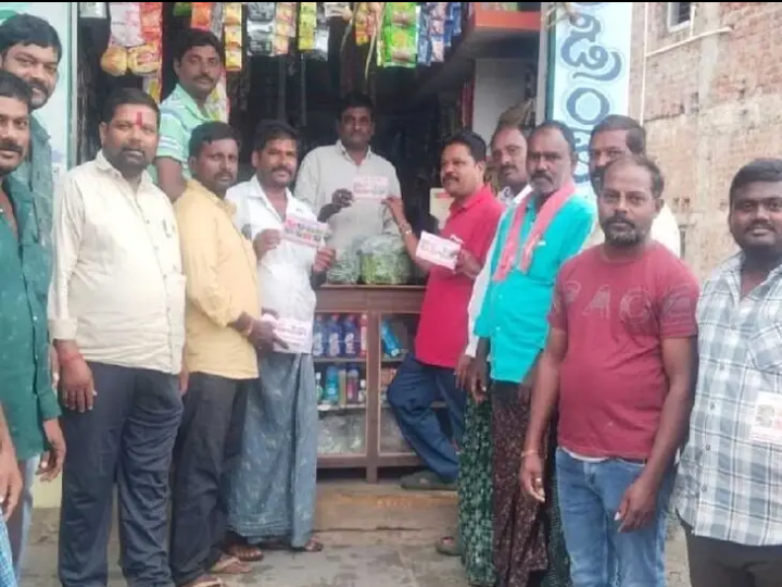 ‘హామీలు అమలు చేయడంలో ప్రభుత్వం విఫలమైంది’