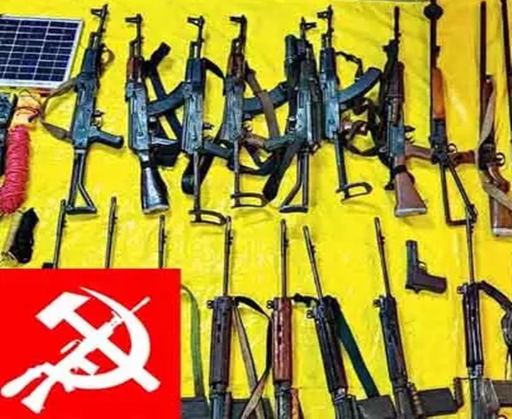 ఆయుధాలు వదిలేసిన మల్లోజుల వేణగోపాల్