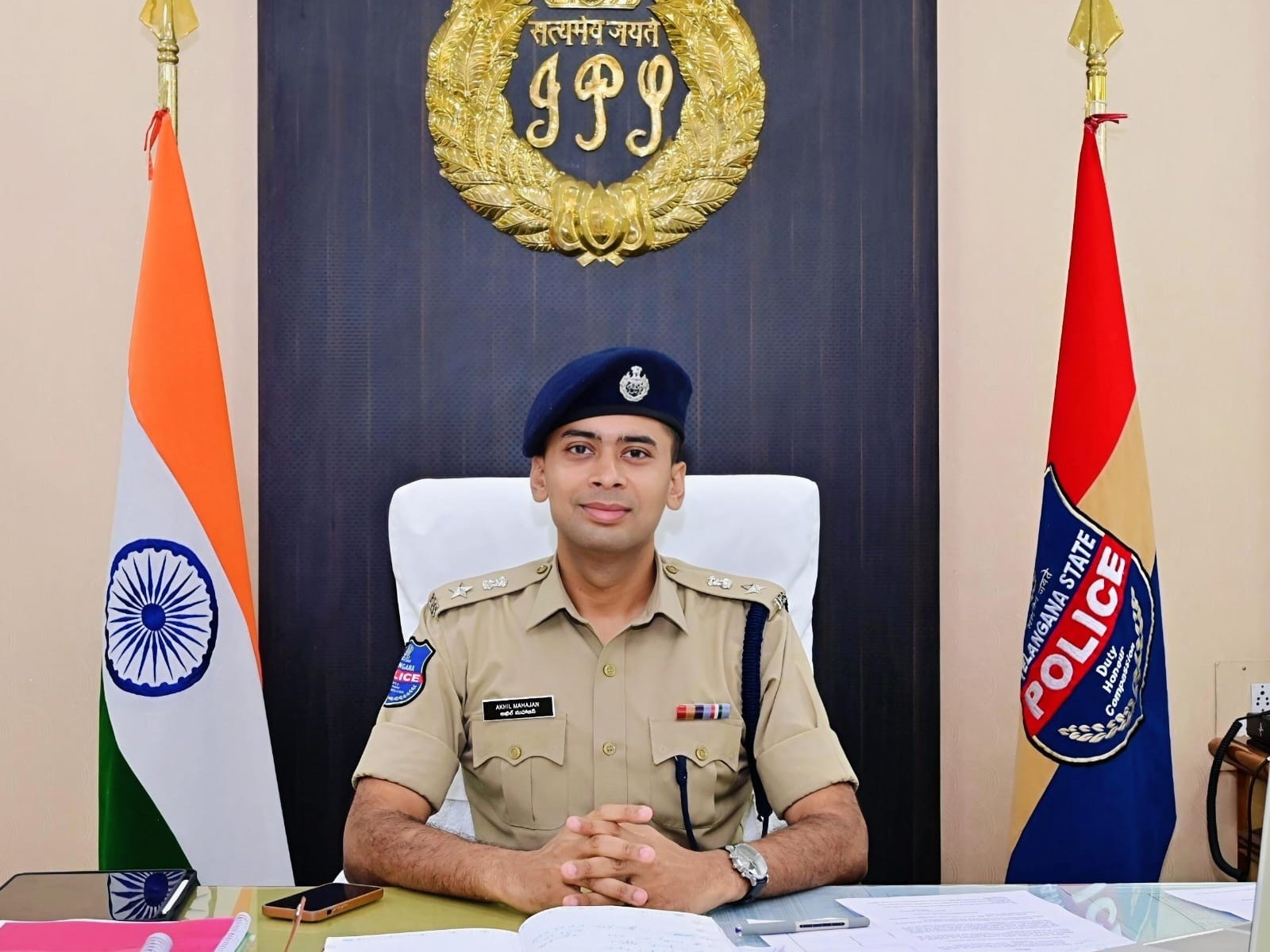 ఫ్లాగ్ డే పోటీలకు యువతకు ఆహ్వానం: SP
