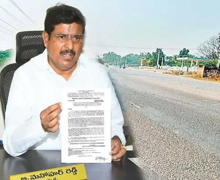 ‘తాండూరు బైపాస్ రోడ్డుకు నిధులు మంజూరు’