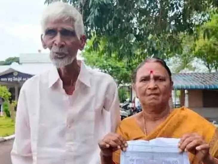 పెంచుకున్న కూతురు వేదిస్తోందంటూ ఫిర్యాదు