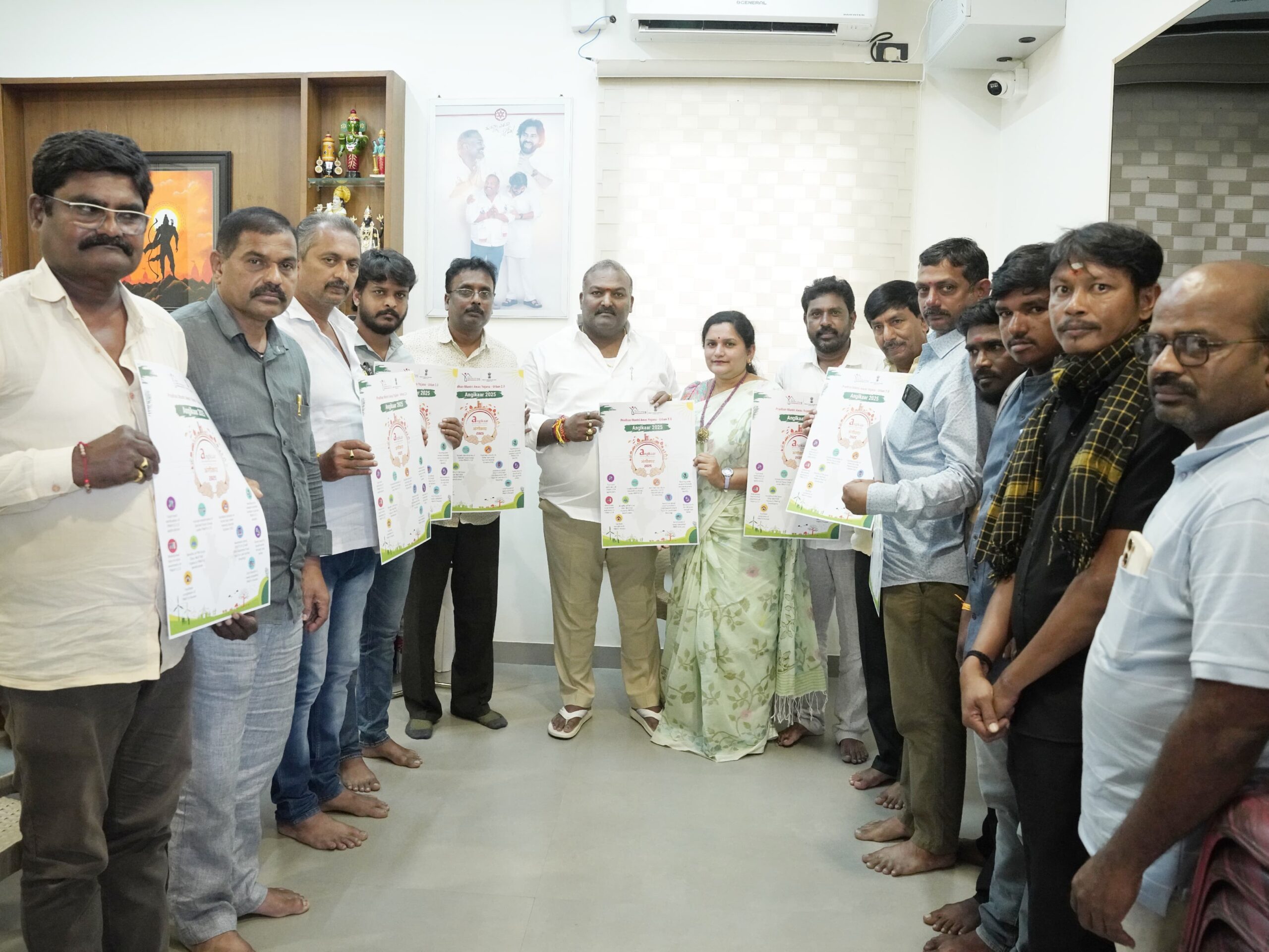 అగ్నికర్ గోడ పత్రిక ఆవిష్కరణ