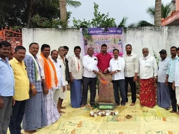 వడ్ల కొనుగోలు కేంద్రం ప్రారంభం