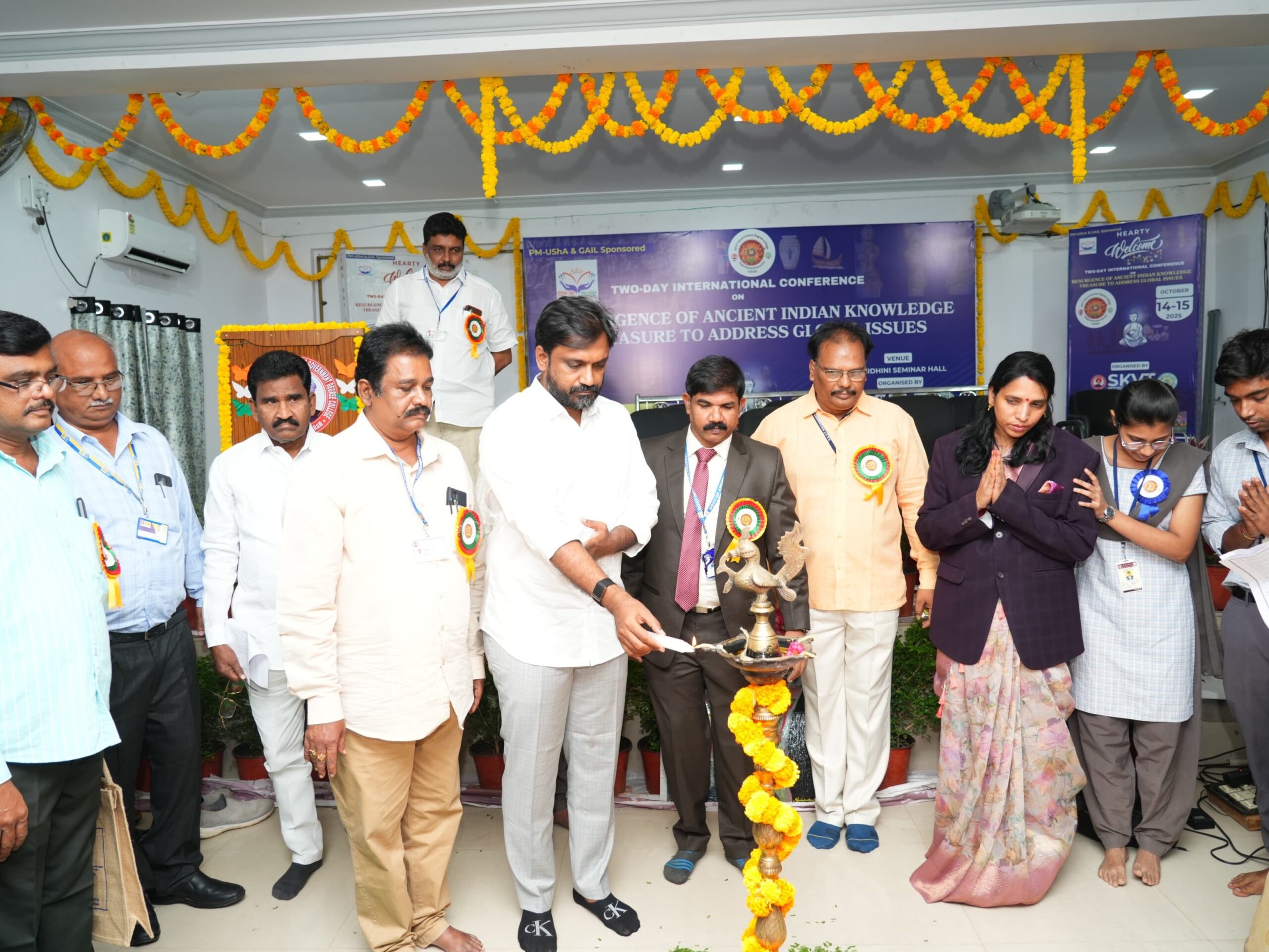 అంతర్జాతీయ సదస్సులో పాల్గొన్న ఎమ్మెల్యే