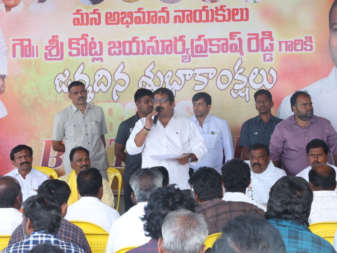 ‘పీఎం మోదీ సభకు తరలి రావాలి’