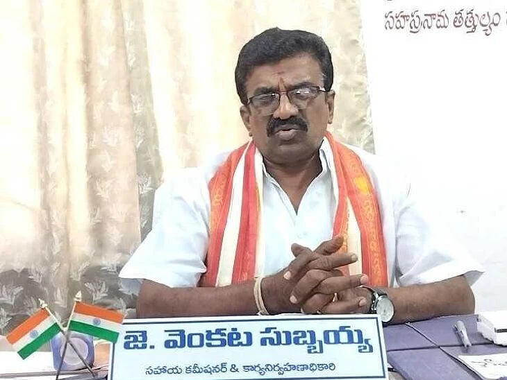 16న చక్రాయపేట గండిక్షేత్రంలో వేలం