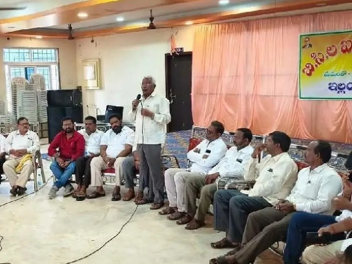‘స్థానిక సంస్థల ఎన్నికల్లో బీసీలకు రిజర్వేషన్ అమలు చేయాలి’