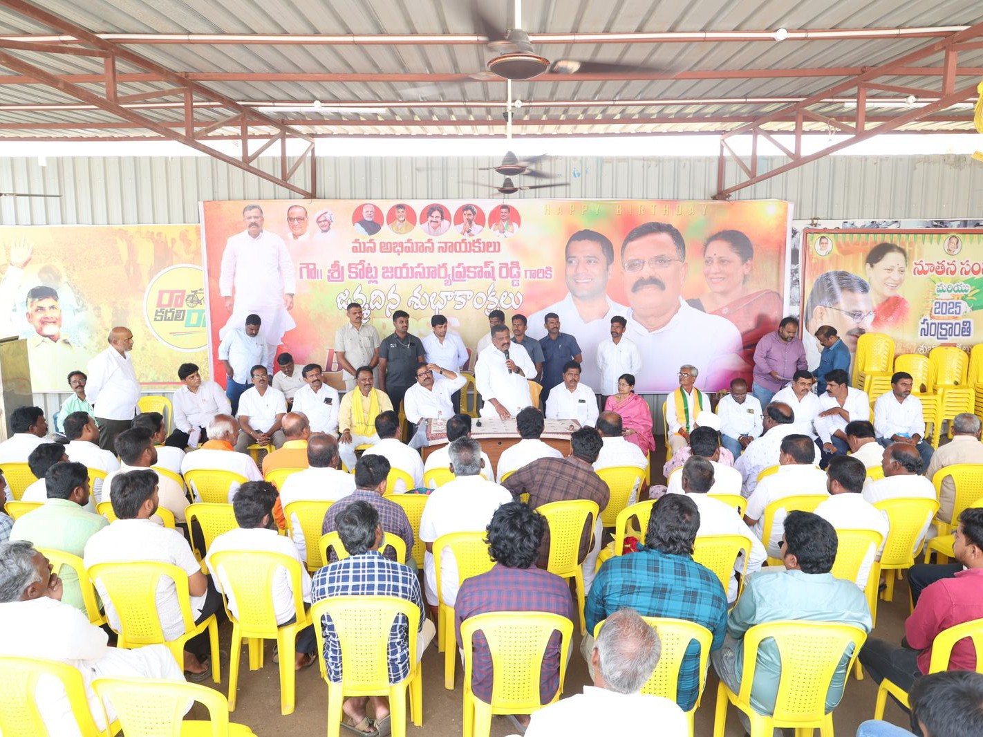 డోన్ నియోజకవర్గ కో-ఆర్డినేటర్ దామచర్ల