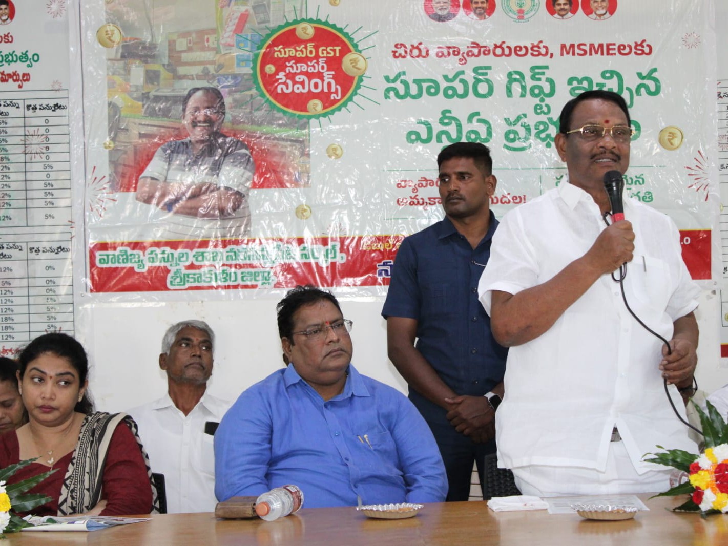 ‘తప్పుడు జీఎస్టీ బిల్స్ వేస్తే  అధికారులకు ఫిర్యాదు చేయండి’