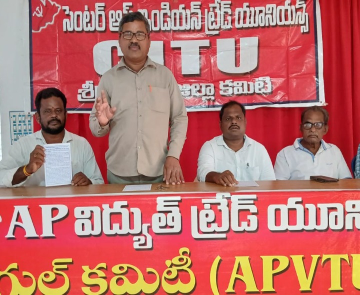 ‘జరుగుతున్న అన్యాయాన్ని నివారించాలి’