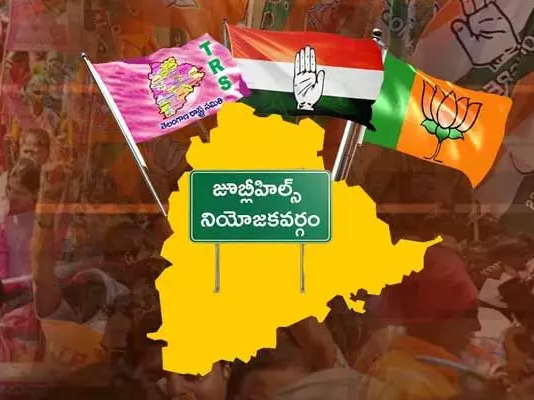 జూబ్లీహిల్స్ బై పోల్‌లో నామినేషన్ల జోరు