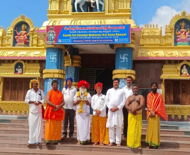 సేవాలాల్ జ్యోతితో తిరుపతికి ప్రయాణం