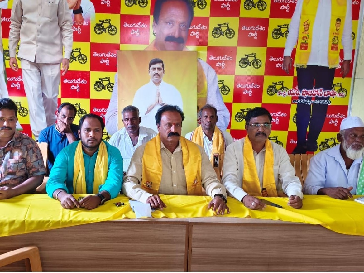 ‘కూటమి ప్రతిష్టను దెబ్బతీసేందుకు వైసీపీ కుట్రలు’