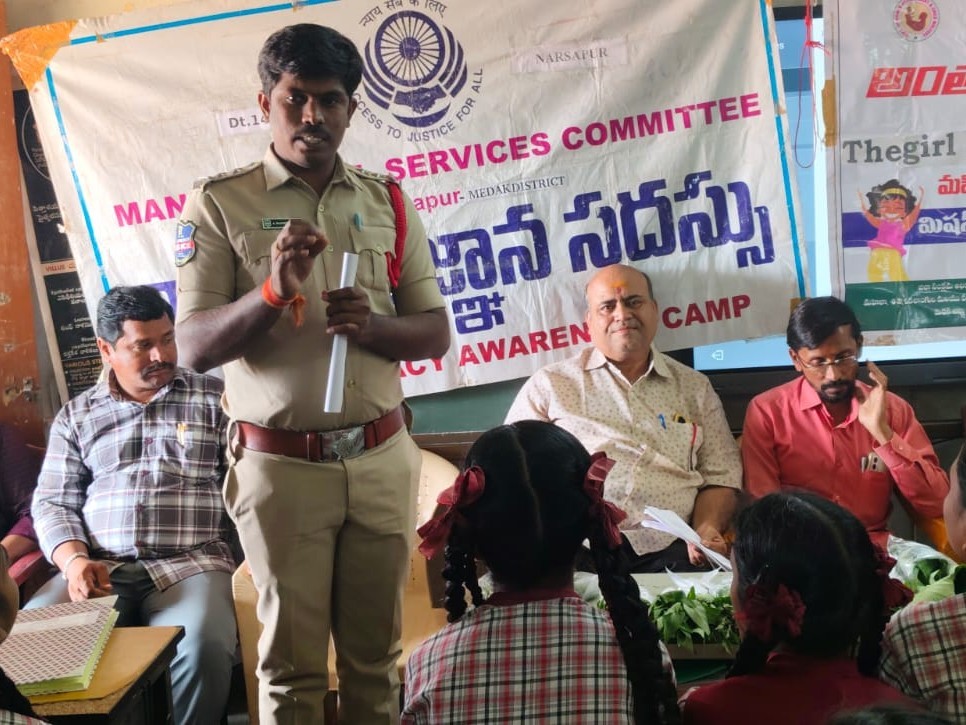 అంతర్జాతీయ బాలికల దినోత్సవం