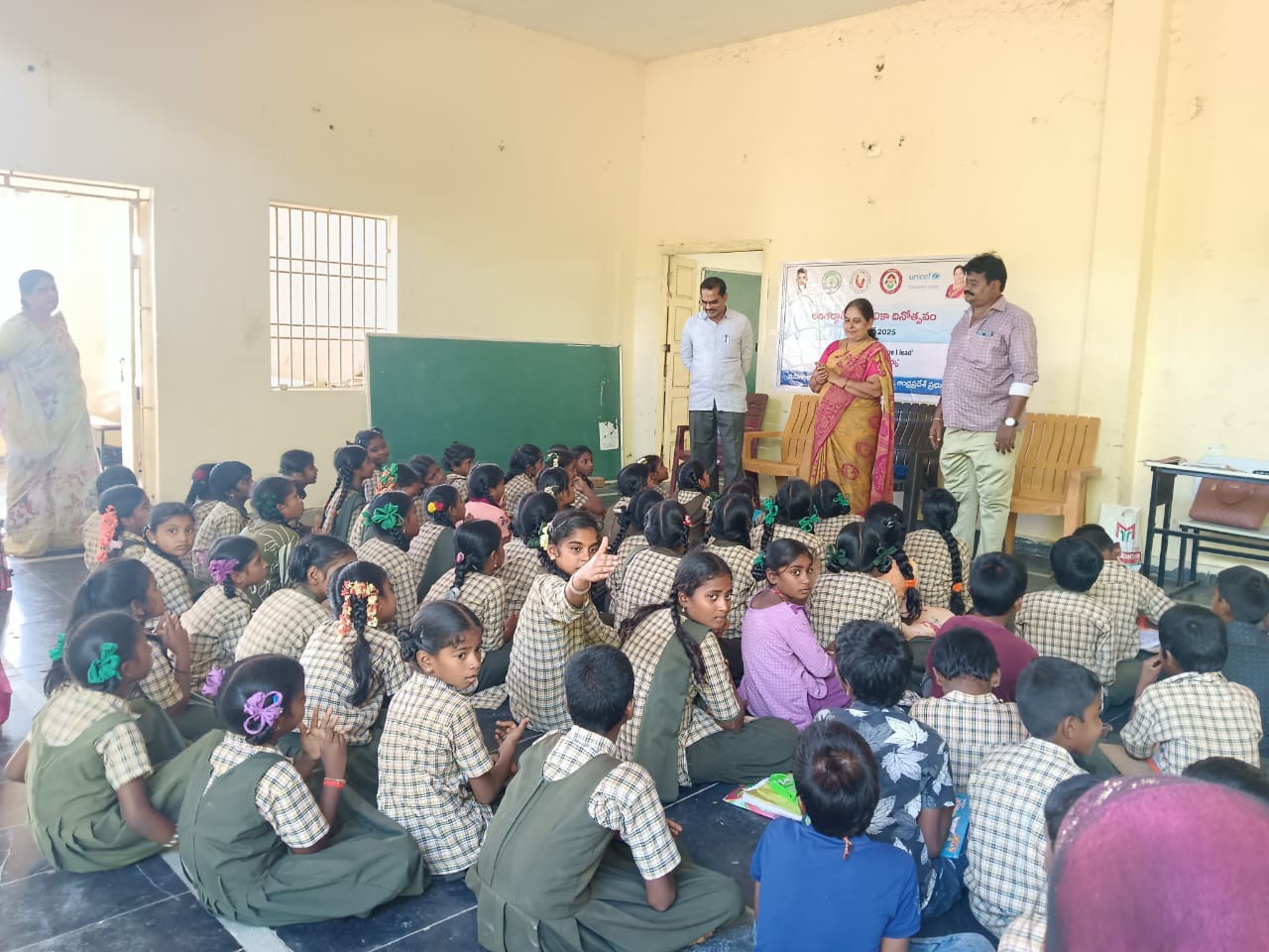 అల్లూరులో అంతర్జాతీయ బాలికా దినోత్సవ కార్యక్రమం