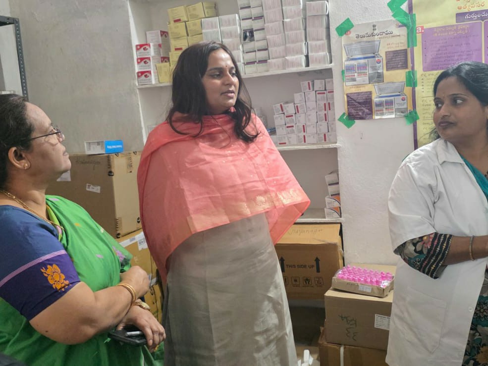 హెల్త్ సెంటర్‌ను సందర్శించిన అడిషనల్ కలెక్టర్
