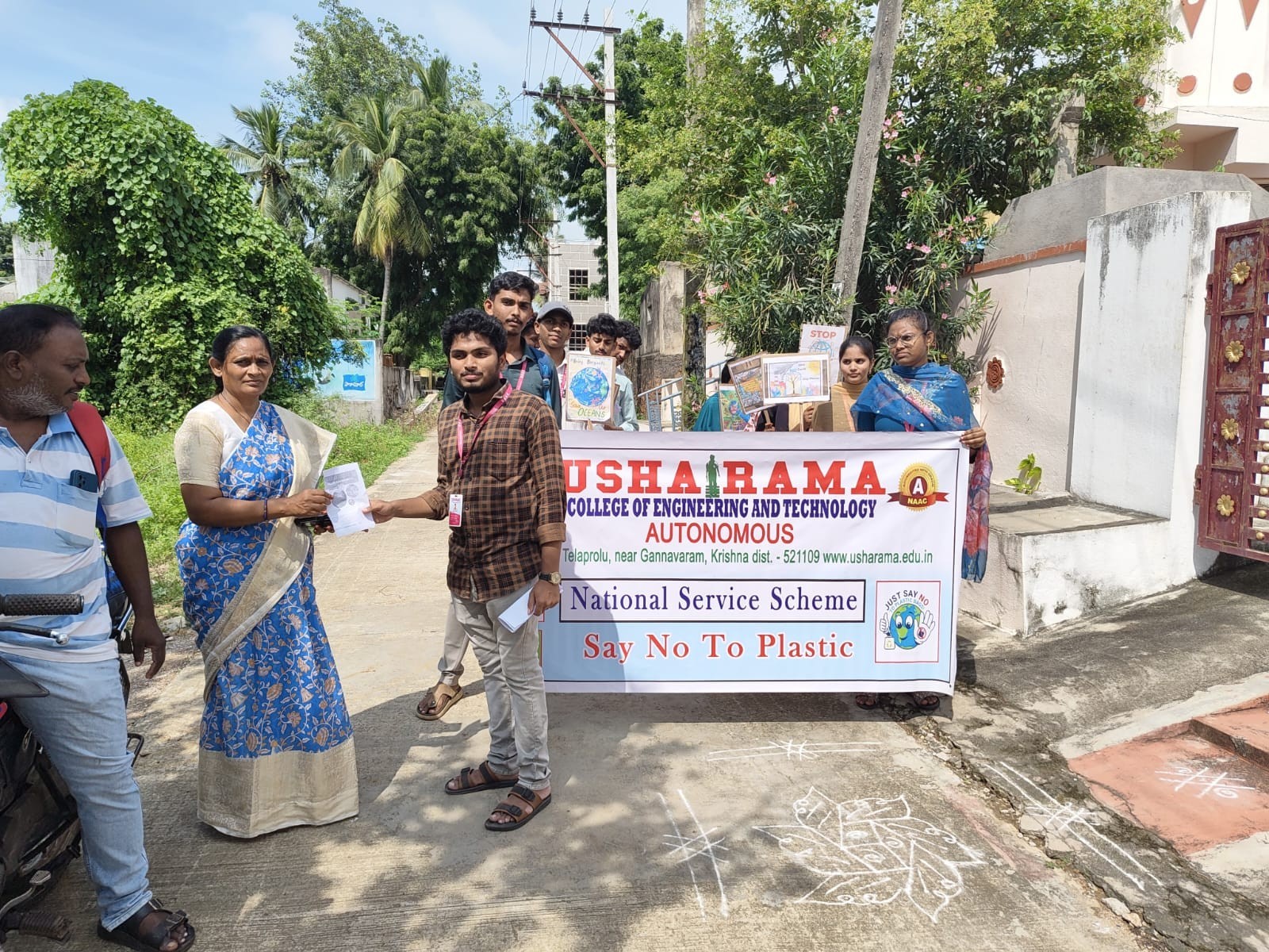 ప్లాస్టిక్ వాడకంపై అవగాహన ర్యాలీ