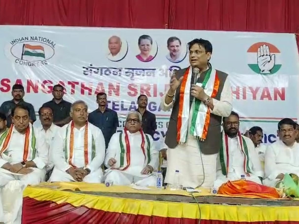 రెండవ రోజు ముధోల్‌లో కొనసాగిన డీసీసీ అధ్యక్షుల సమావేశం