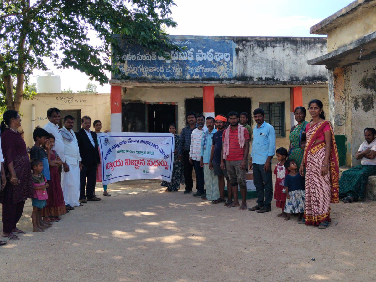 బాల కార్మికులను పాఠశాలలో చేర్చిన డీఎల్‌ఎస్‌ఏ
