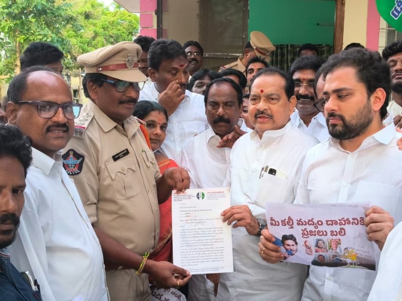 ‘నకిలీ మద్యాన్ని అరికట్టి, ప్రజల ప్రాణాలు కాపాడాలి’