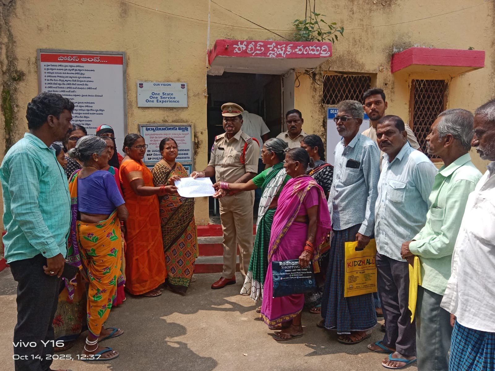 ‘బీడీ కార్మికులపై దాడికి యత్నించిన వారిపై చర్యలు తీసుకోవాలి’
