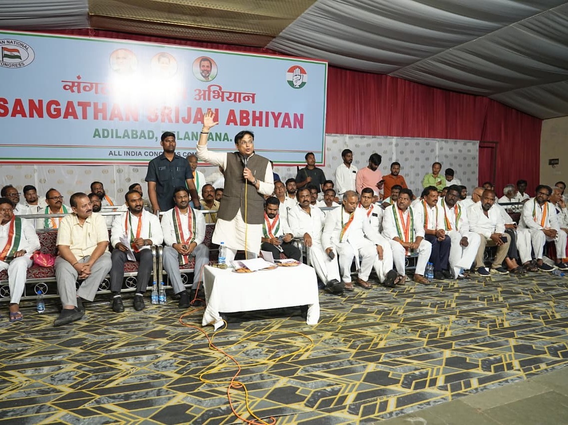 క్షేత్ర స్థాయిలో పార్టీ బ‌లోపేతమే ల‌క్ష్యం: అజ‌య్ సింగ్