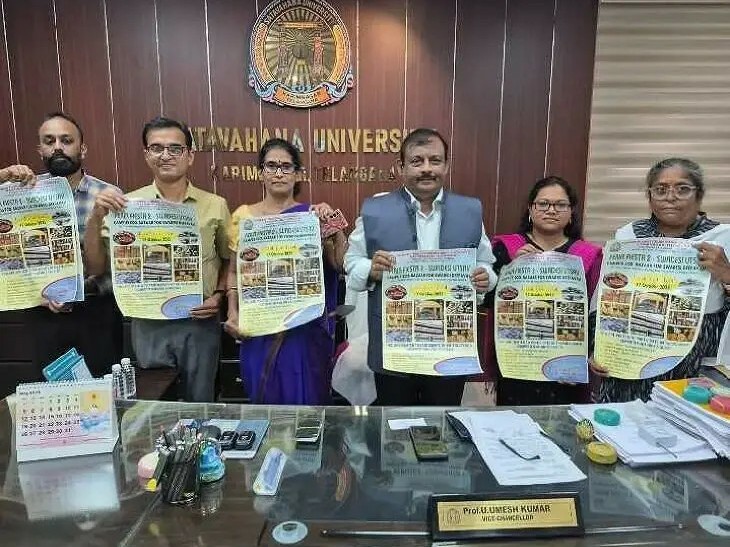 కరీంనగర్ 17న స్వదేశీ దీపావళి కార్యక్రమం