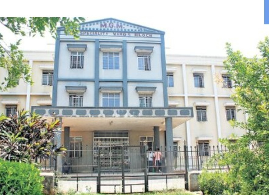 ఎంజీఎంలో ఖాళీ కుర్చీలు దర్శనం