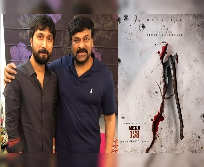 ‘మెగా-158’లో హీరోయిన్ ఫిక్స్?