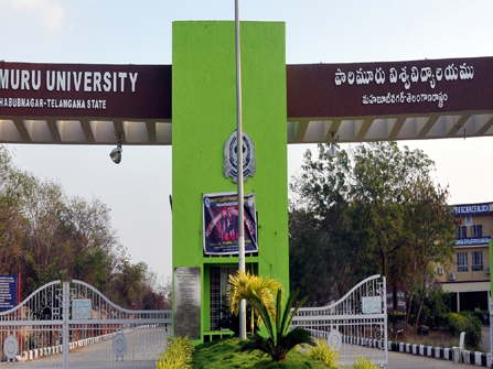 ‘రేపే పీయూలో 4వ స్నాతకోత్సవం’