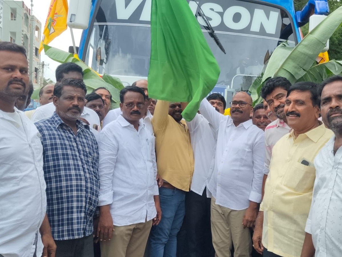 నూతన బస్సు సర్వీసును ప్రారంభించిన MLA