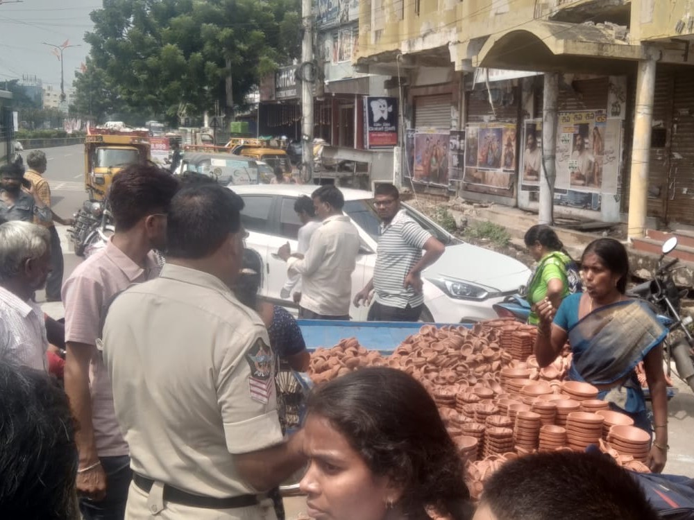వ్యాపార స్థలం కోసం ఘర్షణ