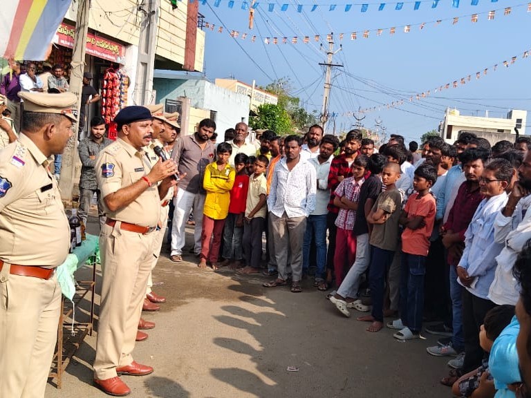 ‘అసాంఘిక కార్యకలాపాలు చేపట్టడం చట్టరీత్యా నేరం’