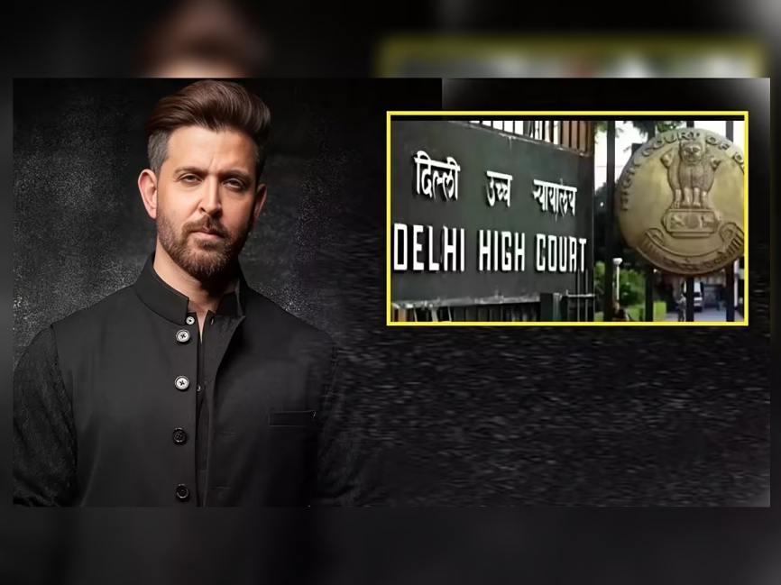 హృతిక్ రోషన్ ఫొటోలు వాడొద్దు: హైకోర్టు