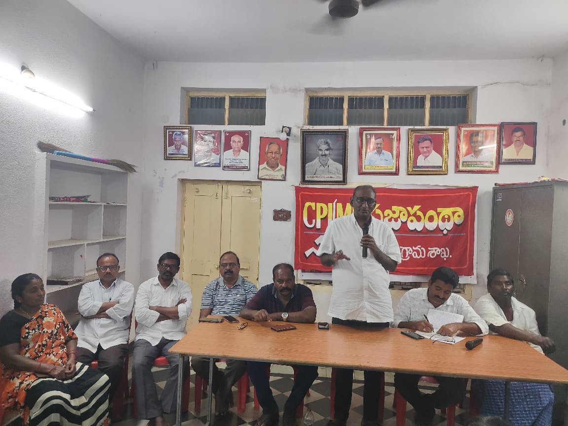 ‘స్థానిక సంస్థల ఎన్నికలలో నిర్వహించాలి’