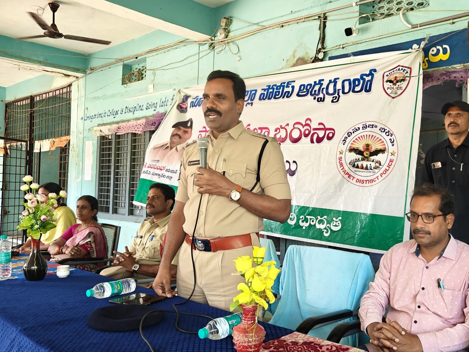 SP ఆధ్వర్యంలో పోలీస్ ప్రజా భరోసా