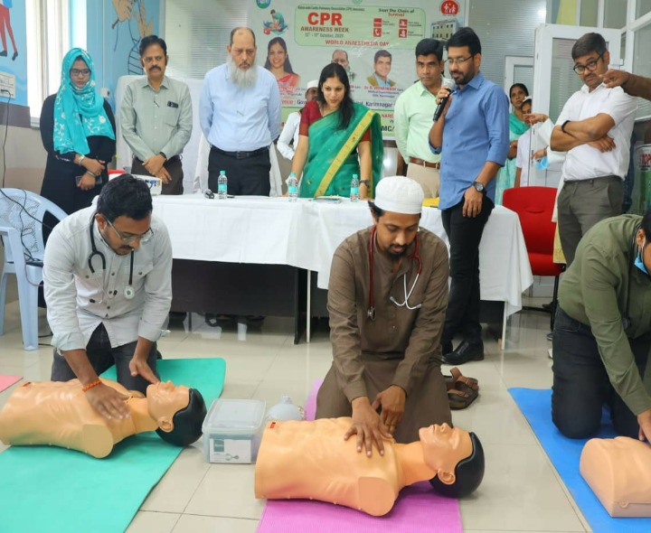 ‘గుండెపోటు సమయంలో గోల్డెన్ సెకండ్లు వృథా చేయొద్దు’