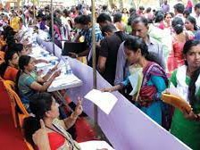 ఉపాధి కల్పన ఆధ్వర్యంలో జాబ్ మేళా
