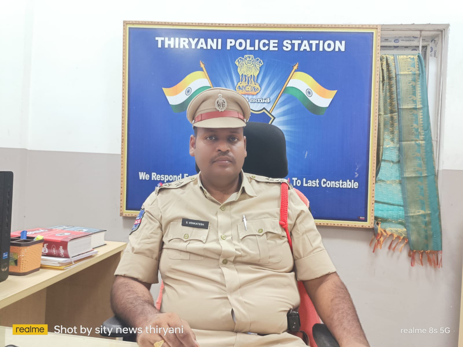 యూట్యూబర్ కు 14 రోజుల రిమాండ్ విధించిన కోర్టు