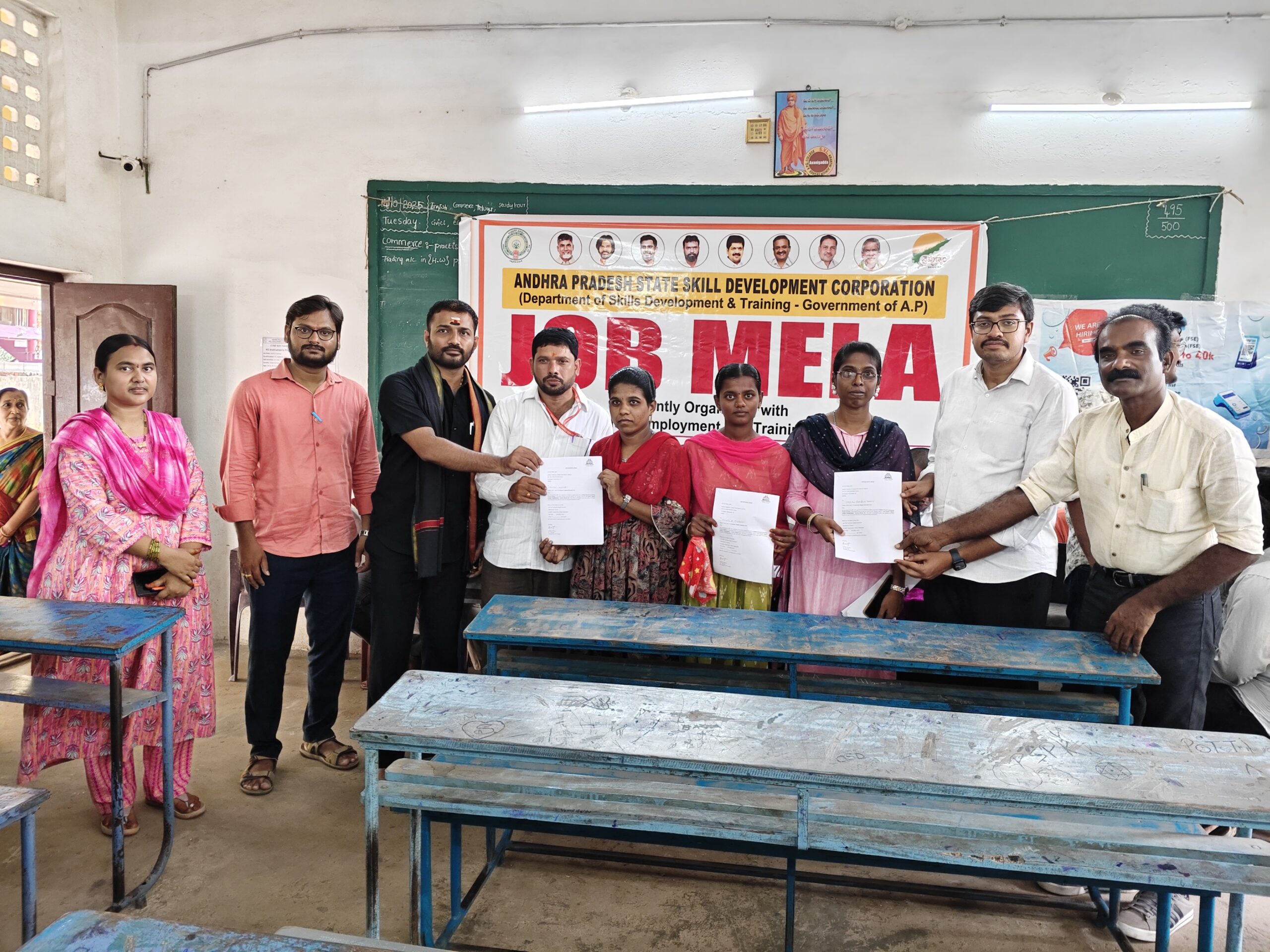 ‘యువత మెరుగైన అవకాశాలు అందుకుని ఎదగాలి’