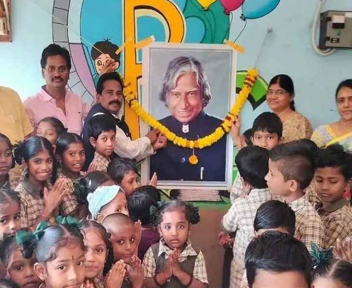 ‘కలాం జీవితం అందరికీ ఆదర్శం’